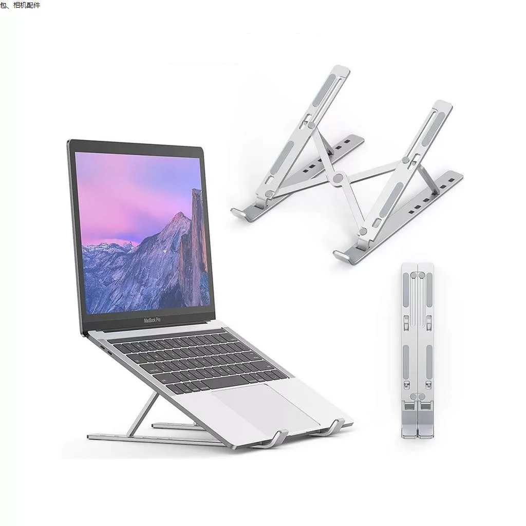 support pour pc portable marque Earldom