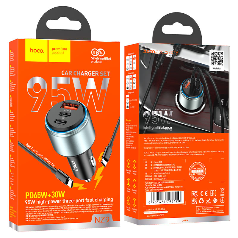 Car charger 95W