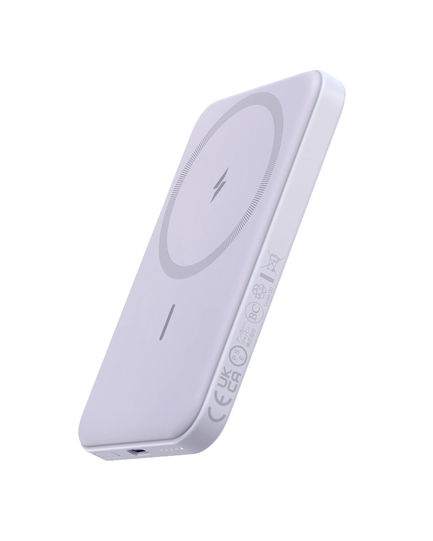 ANKER magsafe Battery (MagGo)