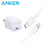 Pack Chargeur + Câble Anker (lightning/type C) 30w